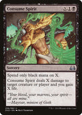 Consume Spirit – Uncommon Magic: The Gathering card from Duel Decks Anthology: Divine vs. Demonic (#56)