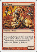 Hill Giant – Common Magic: The Gathering card from Ninth Edition (#197)