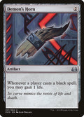 Demon's Horn – Uncommon Magic: The Gathering card from Duel Decks Anthology: Divine vs. Demonic (#57)
