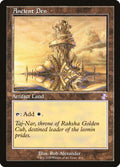Ancient Den – Special Magic: The Gathering card from Time Spiral Remastered (#403)