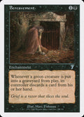 Bereavement – Uncommon Magic: The Gathering card from Seventh Edition (#120)