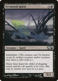 Accursed Spirit – Common Magic: The Gathering card from Magic 2014 (#83)