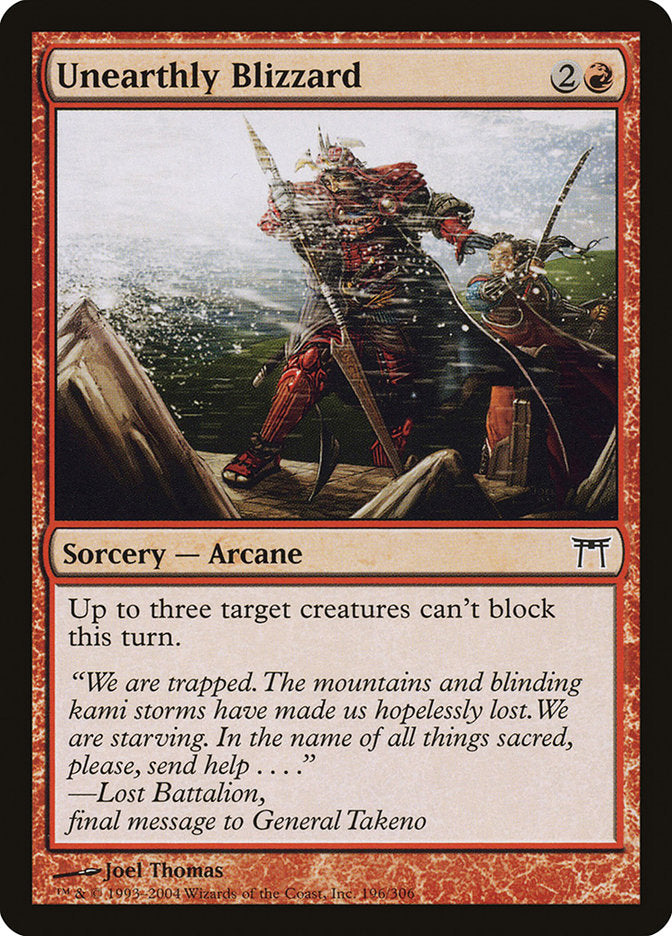 Unearthly Blizzard – Common Magic: The Gathering card from Champions of Kamigawa (#196)
