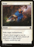 Erase – Common Magic: The Gathering card from Khans of Tarkir (#9)