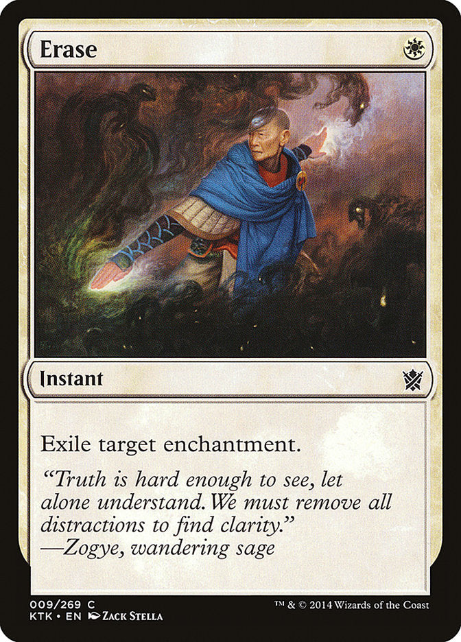 Erase – Common Magic: The Gathering card from Khans of Tarkir (#9)