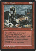 Aliban's Tower – Common Magic: The Gathering card from Homelands (#61b)