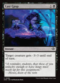 Last Gasp – Common Magic: The Gathering card from Secrets of Strixhaven (#86)