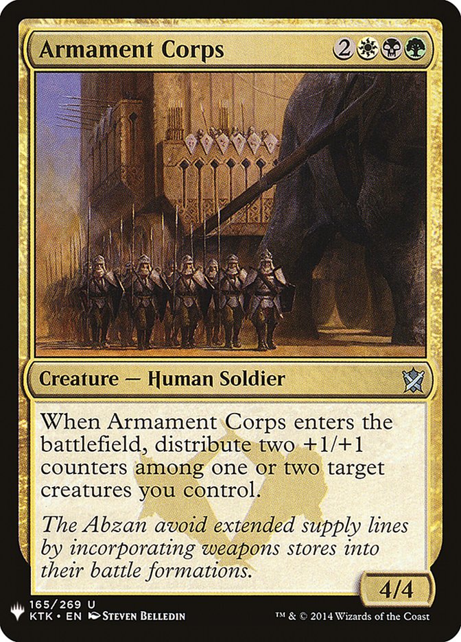 Armament Corps – Uncommon Magic: The Gathering card from The List (#KTK-165)