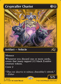 Cryptcaller Chariot – Rare Magic: The Gathering card from Aetherdrift (#446)