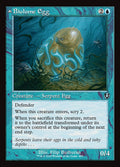 Biolume Egg // Biolume Serpent – Uncommon Magic: The Gathering card from Innistrad Remastered (#455)