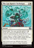 The Last Ronin's Technique – Uncommon Magic: The Gathering card from Teenage Mutant Ninja Turtles (#12)
