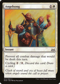 Angelsong – Common Magic: The Gathering card from Duel Decks Anthology: Divine vs. Demonic (#15)