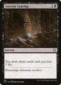 Ancient Craving – Uncommon Magic: The Gathering card from Commander 2021 (#135)