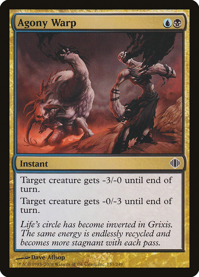 Agony Warp – Common Magic: The Gathering card from Shards of Alara (#153)