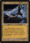 Arena – Special Magic: The Gathering card from Time Spiral Timeshifted (#117)