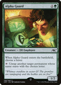 Alpha Guard – Common Magic: The Gathering card from Unfinity (#129)