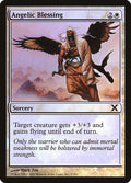 Angelic Blessing – Common Magic: The Gathering card from Tenth Edition (#3★)