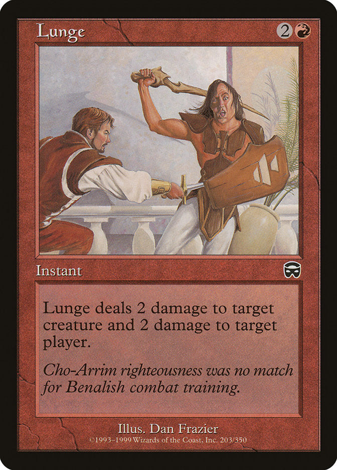 Lunge – Common Magic: The Gathering card from Mercadian Masques (#203)