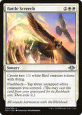 Battle Screech – Uncommon Magic: The Gathering card from Modern Horizons (#4)