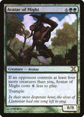 Avatar of Might – Rare Magic: The Gathering card from Tenth Edition (#251★)