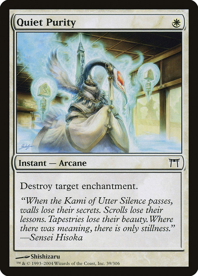 Quiet Purity – Common Magic: The Gathering card from Champions of Kamigawa (#39)