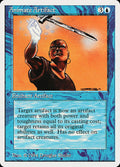 Animate Artifact – Uncommon Magic: The Gathering card from Summer Magic / Edgar (#48)