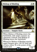 Bishop of Binding – Rare Magic: The Gathering card from Rivals of Ixalan Promos (#2s)