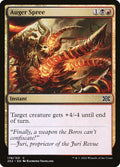 Auger Spree – Common Magic: The Gathering card from Double Masters 2022 (#178)