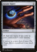 Arcane Signet – Common Magic: The Gathering card from New Capenna Commander (#360)