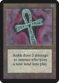 Ankh of Mishra – Rare Magic: The Gathering card from Limited Edition Alpha (#230)
