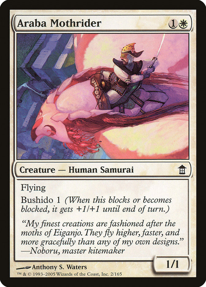 Araba Mothrider – Common Magic: The Gathering card from Saviors of Kamigawa (#2)