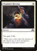 Chaplain's Blessing – Common Magic: The Gathering card from Shadows over Innistrad (#10)
