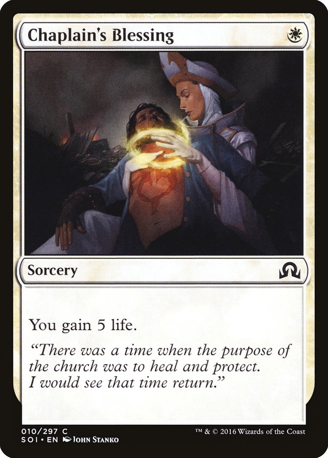 Chaplain's Blessing – Common Magic: The Gathering card from Shadows over Innistrad (#10)