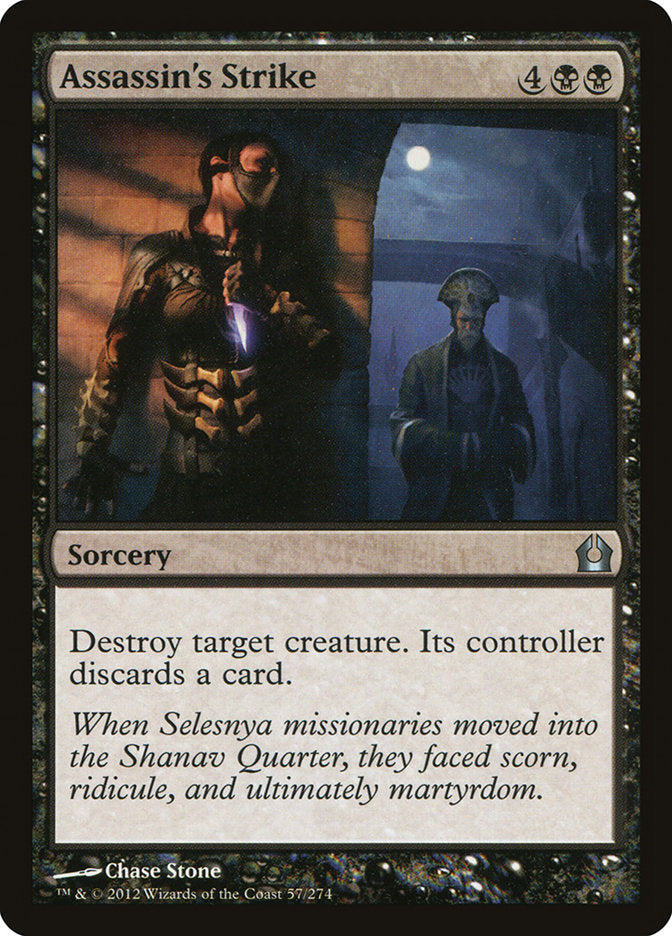 Assassin's Strike – Uncommon Magic: The Gathering card from Return to Ravnica (#57)