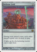 Defense Grid – Rare Magic: The Gathering card from Ninth Edition (#293)