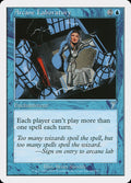 Arcane Laboratory – Uncommon Magic: The Gathering card from Seventh Edition (#60)