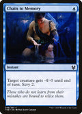 Chain to Memory – Common Magic: The Gathering card from Theros Beyond Death (#46)