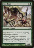 Vine Kami – Common Magic: The Gathering card from Champions of Kamigawa (#249)