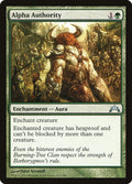 Alpha Authority – Uncommon Magic: The Gathering card from Gatecrash (#114)