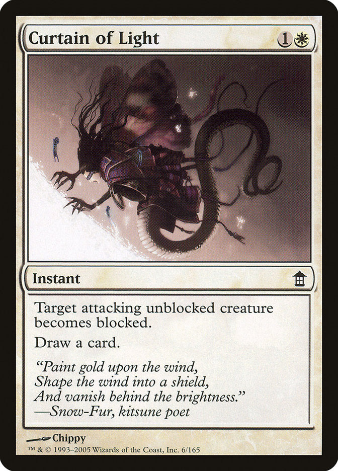 Curtain of Light – Common Magic: The Gathering card from Saviors of Kamigawa (#6)