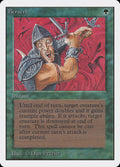 Berserk – Uncommon Magic: The Gathering card from Unlimited Edition (#186)