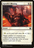 Apostle's Blessing – Common Magic: The Gathering card from Modern Masters 2015 (#8)