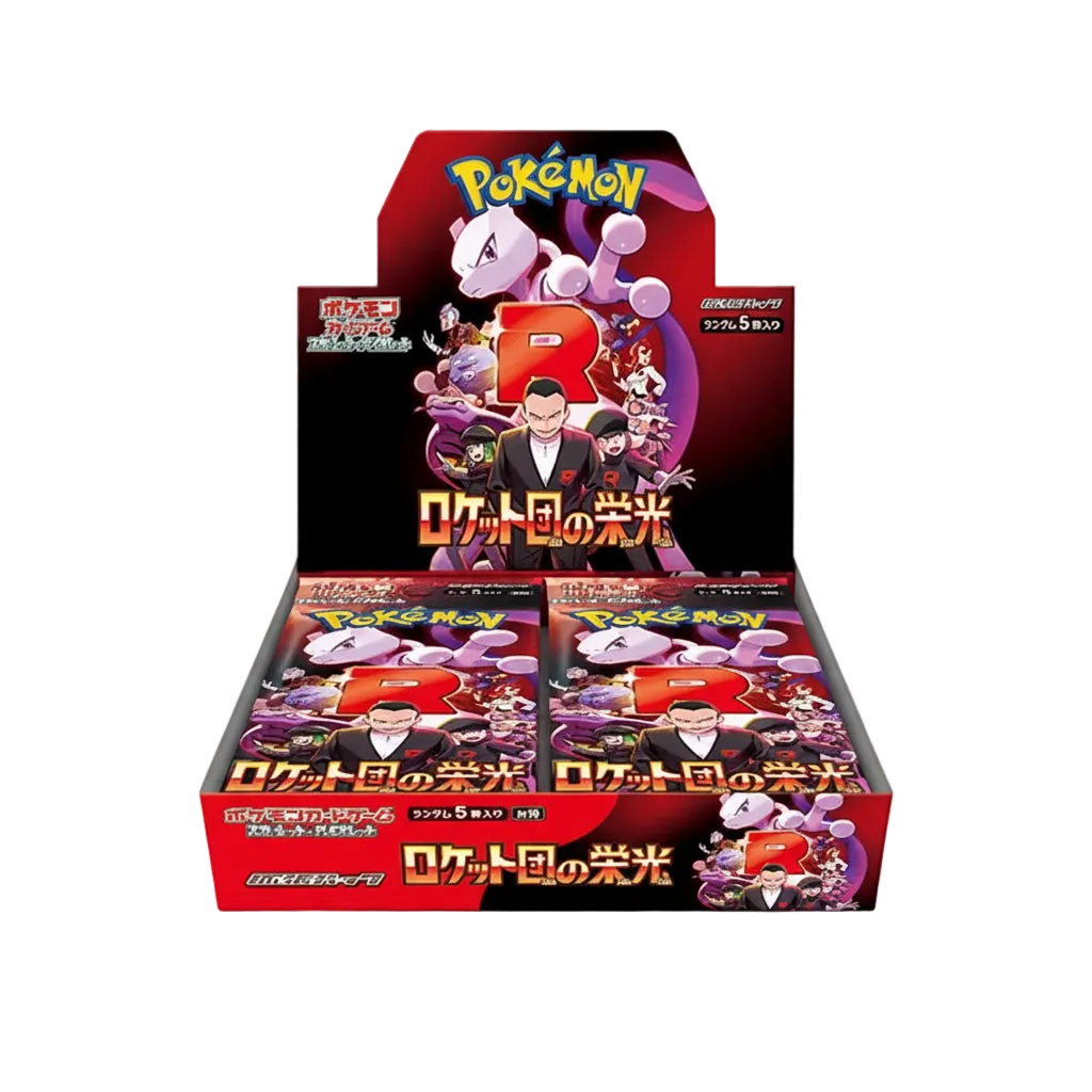 Pokémon trading card game booster pack with Pokémon characters
