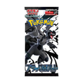 Pokémon trading card game black bolt japanese booster pack