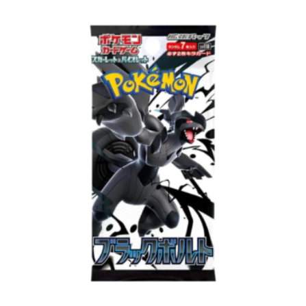 Pokémon trading card game black bolt japanese booster pack