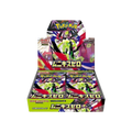 Pokémon trading card game nihil zero japanese booster box