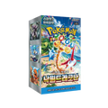 Korean Pokemon - Paradise Dragona sv7a Booster Box