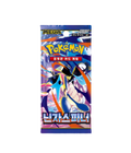 Korean Pokemon Ninja Spinner Booster Pack
