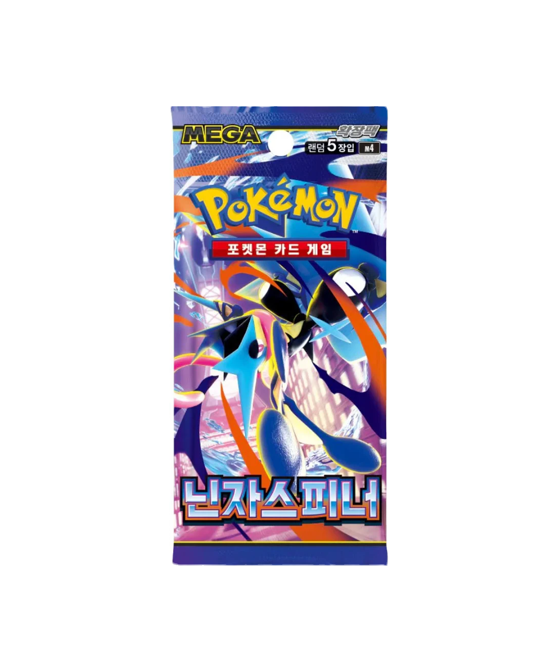 Korean Pokemon Ninja Spinner Booster Pack