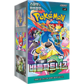 Pokemon Battle Partners sv9 Korean Booster Box — Moore Collectables UK